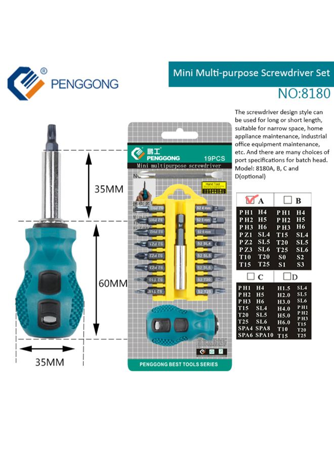 PENGGONG 19-Piece Mini Multi Purpose Screwdriver Set Green 0.187kg - Image 2