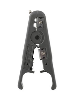 Kuwes Universal Stripping Tool Grey  - Image 1