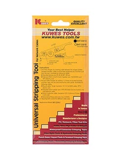 Kuwes Universal Stripping Tool Grey  - Image 5