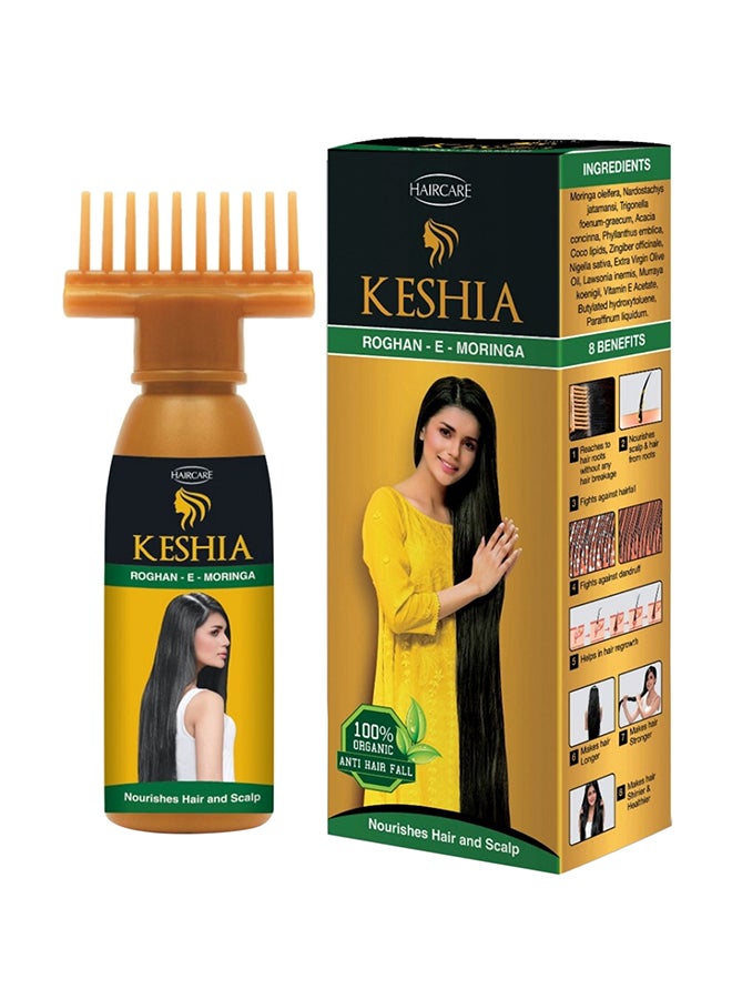 Haircare - 100% Organic Hair Oil With Root Comb 120ml - Image 1