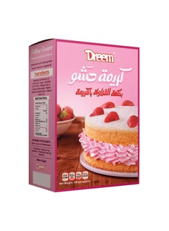 Filling Cream Strawberry Flavor 100grams