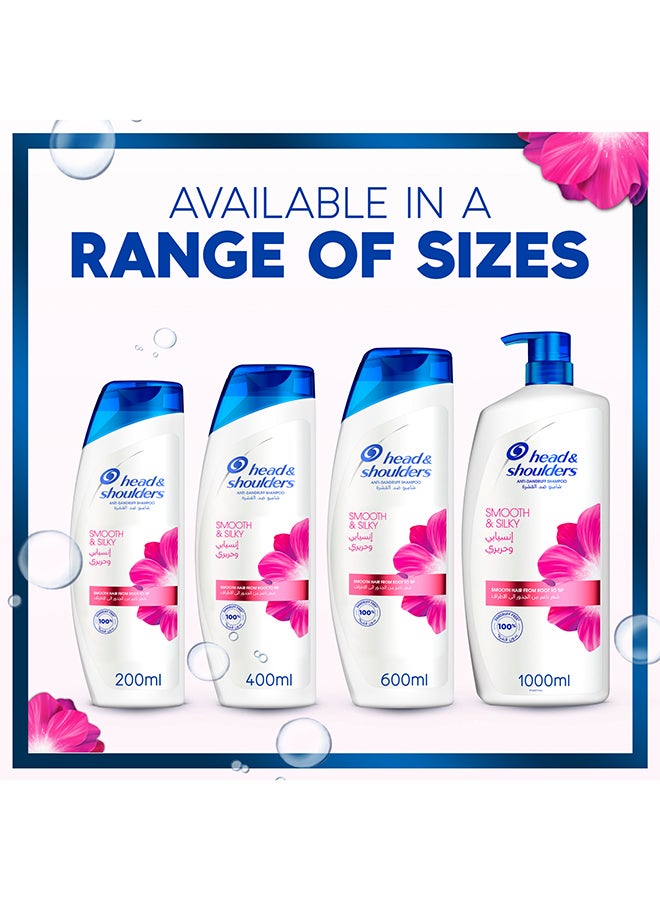 Head & Shoulders - Smooth And Silky Anti-Dandruff Shampoo 200ml - Image 1
