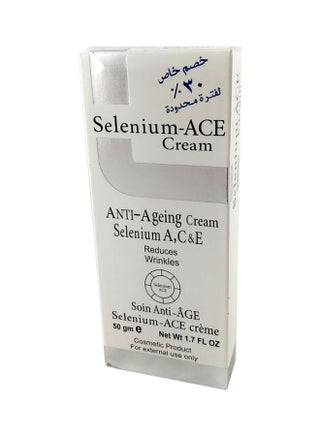 Anti-Aging Cream 50grams - v1565686653/N29043506A_1
