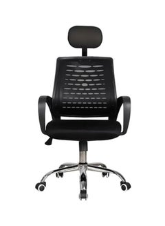 LW Swivel Mesh Office Chair Black/Silver 