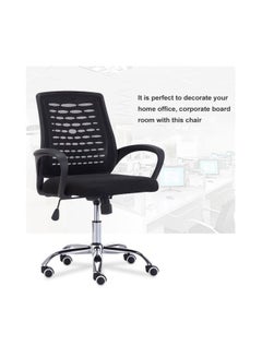LW Mesh Backrest Function Office Chair With Leg Black/Silver 55x36x105cm  - Image 4