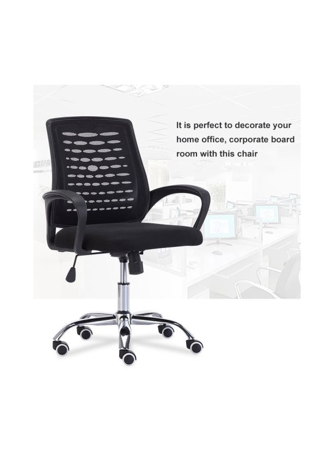 LW - Mesh Backrest Function Office Chair With Leg Black/Silver 55x36x105cm - Image 1