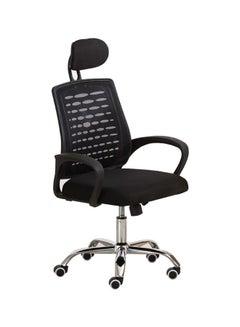 LW Mesh Backrest Function Office Chair With Leg Black 