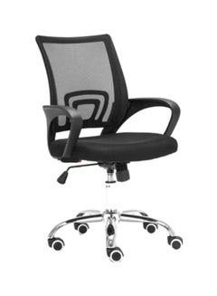 LW Mesh Backrest Function Office Chair Black 
