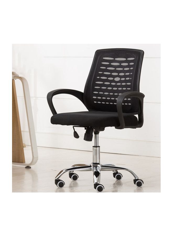 Mesh Adjustable Office Chair With Backrest Function Black 49x49x70cm - v1565697804/N28921416A_3