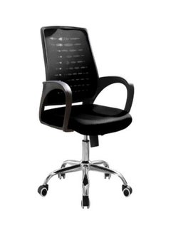 LW Mesh Swivel Office Chair with Chrome Steel Leg Black/Grey 49x49x70cm  - Image 1
