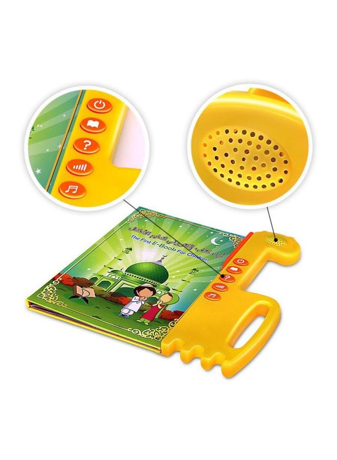 ال دبليو - أول كتاب إلكتروني لتعليم الأطفال طراز JZJ20FN6 - Image 1