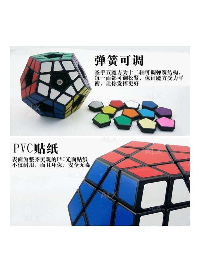 LW Rubik Cube 3D Puzzle - Image 2