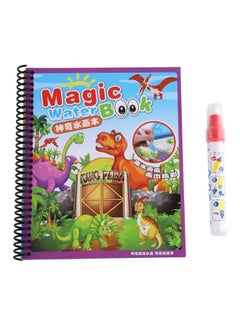 LW Magic Water Colouring Book 88008X86  - Image 1