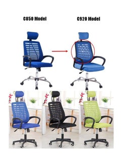 LW Swivel Mesh Office Chair Multicolour 52x118x50cm  - Image 3