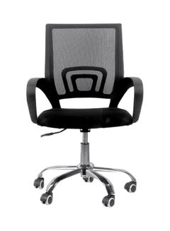 LW Mesh Office Chair Black/Silver 45x97x40cm 