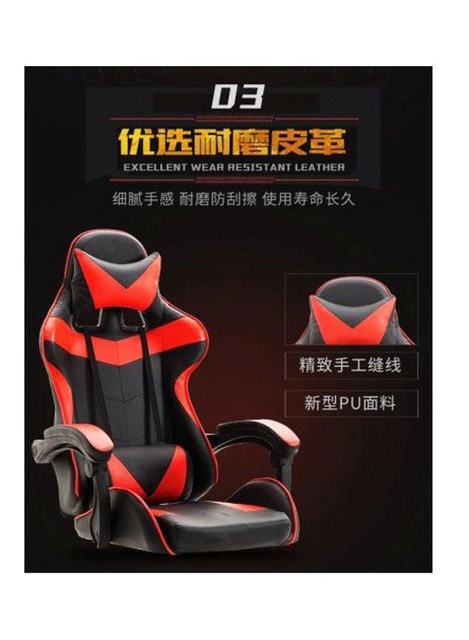 LW Adjustable Gaming Executive Office Chair Black/Red  - Image 2