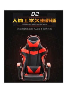 LW Adjustable Gaming Executive Office Chair Black/Red  - Image 3