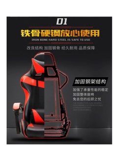 LW Adjustable Gaming Executive Office Chair Black/Red  - Image 4
