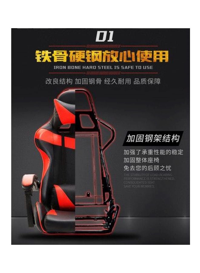 LW Adjustable Gaming Executive Office Chair Black/Red  - Image 4
