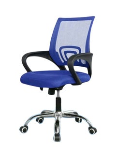 LW Mesh Adjustable Office Chair Black/Silver 49x49x70cm  - Image 3