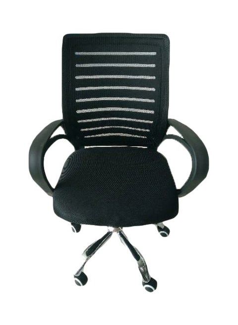 Mesh Office Chair Black/Silver 49x49x70cm