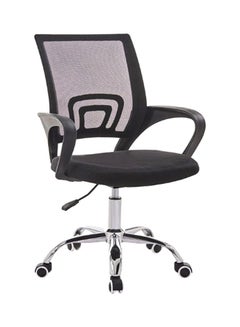 LW Adjustable Swivel Mesh Office Chair  60x43x52 cm Black/Silver 