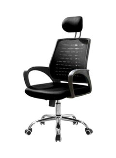 LW Mesh Deluxe Office Chair Black/Silver 49x49x70cm 