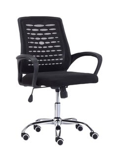 LW Mesh Office Chair Black/Silver 49x49x70cm 