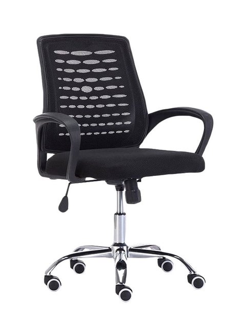 Mesh Office Chair Black/Silver 49x49x70cm