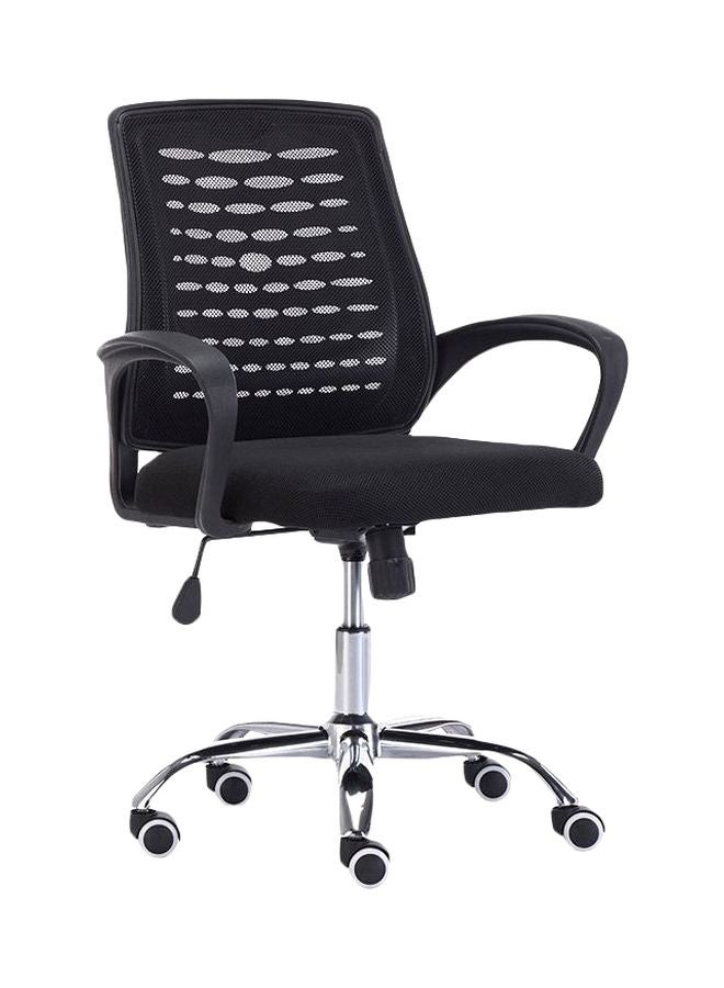 LW Mesh Office Chair Black/Silver 49x49x70cm