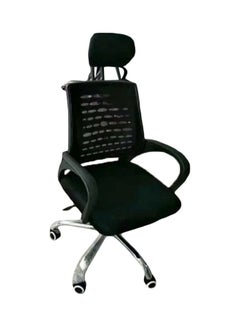 LW Fabric Backrest Adjustable Office Chair Black/Silver 