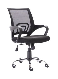 LW Adjustable Mesh Swivel Office Chair Black 49x49x70cm 