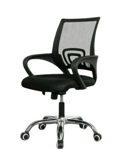 LW Swivel Mesh Comfort Office Chair, Ergonomic Height Adjustable Desk Chair with Lumbar Support Backrest and Armrests Black 49x49x70cm 