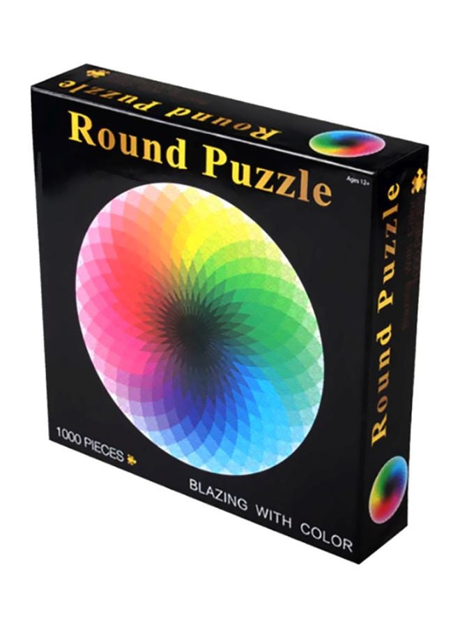 طقم ألعاب تركيب الصور المقطعة طراز W-TK00711 من 1000 قطعة - Image 1