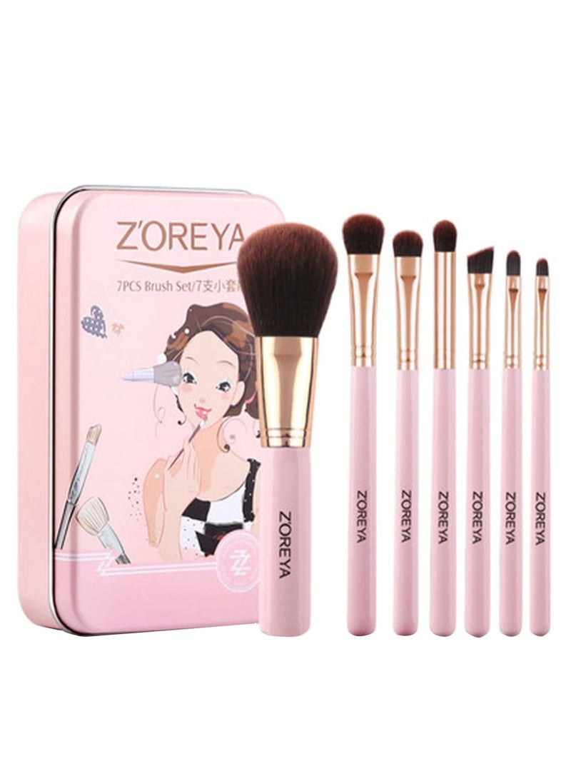 Z'OREYA 7-Piece Makeup Brush Set With Box Pink/Gold/Brown  - Image 1