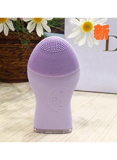 Ultrasonic Facial Cleansing Brush Purple 0.25kg  - Image 2