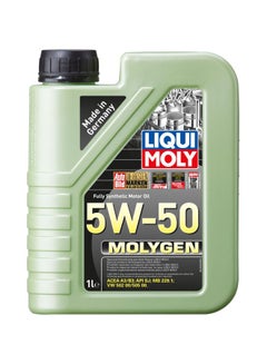 5W50 Molygen Engine Oil
