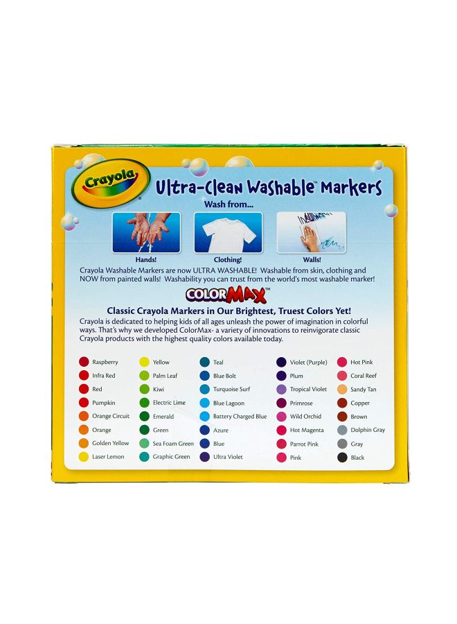 Crayola 40-Pieces Washable Broad Line Markers Multicolour - Image 2