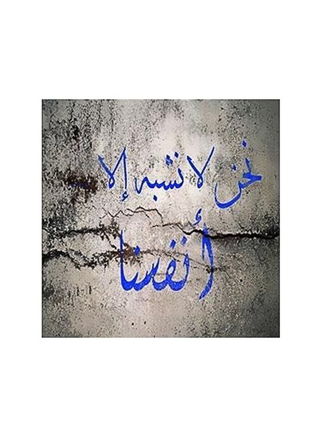 بوستر حائط للتزيين رمادي/أزرق 15x15سم 