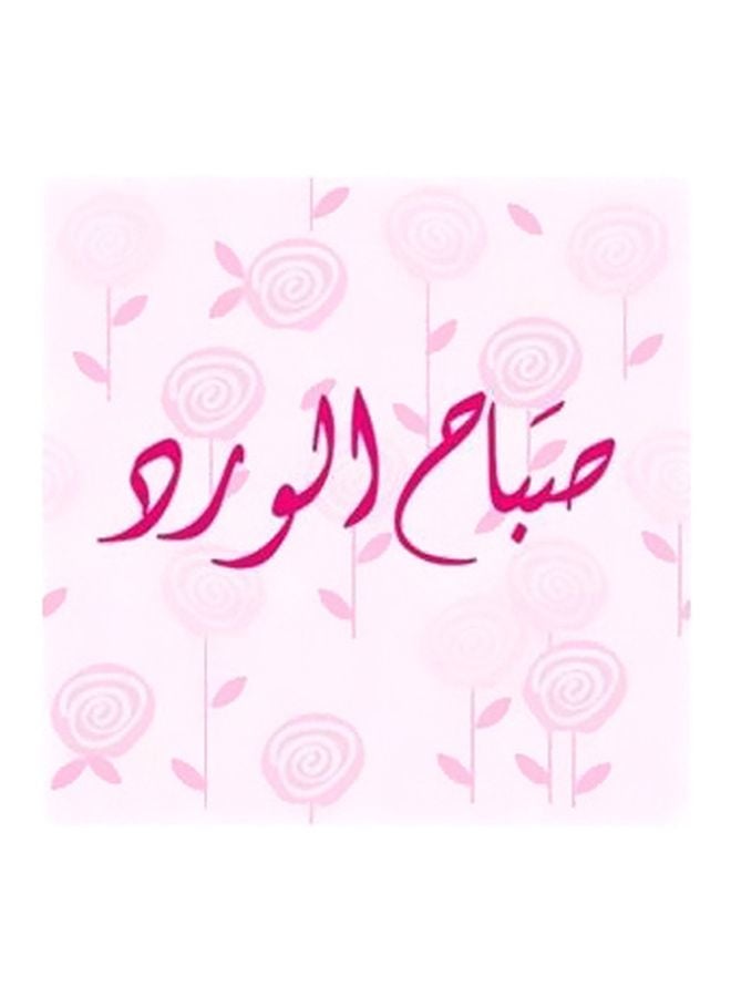بوستر حائط للتزيين وردي 15x15سم 