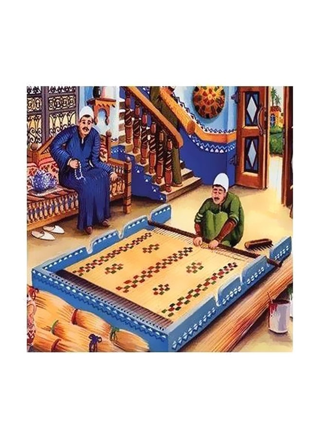 بوستر حائط للتزيين أزرق/بني/أخضر 50x50سم