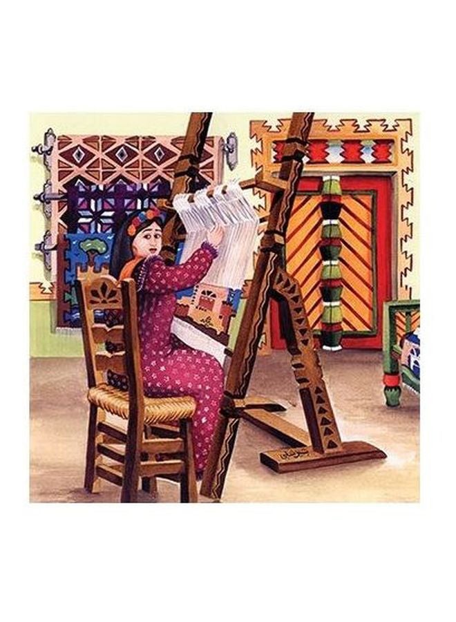 Decorative Wall Poster With Frame Purple/Brown/Red 23x23cm