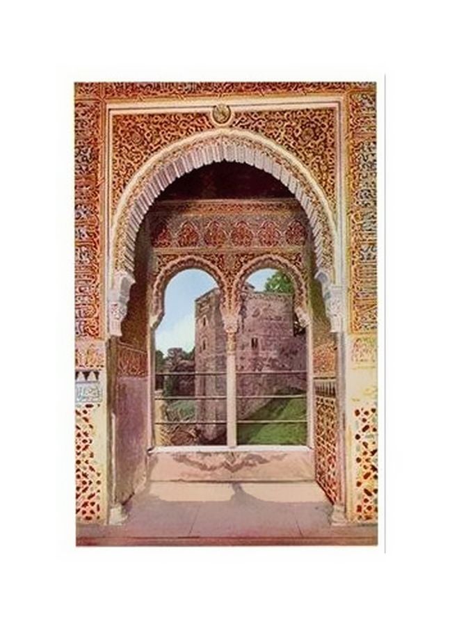 بوستر حائط للتزيين بني/أخضر/أزرق 45x31سم