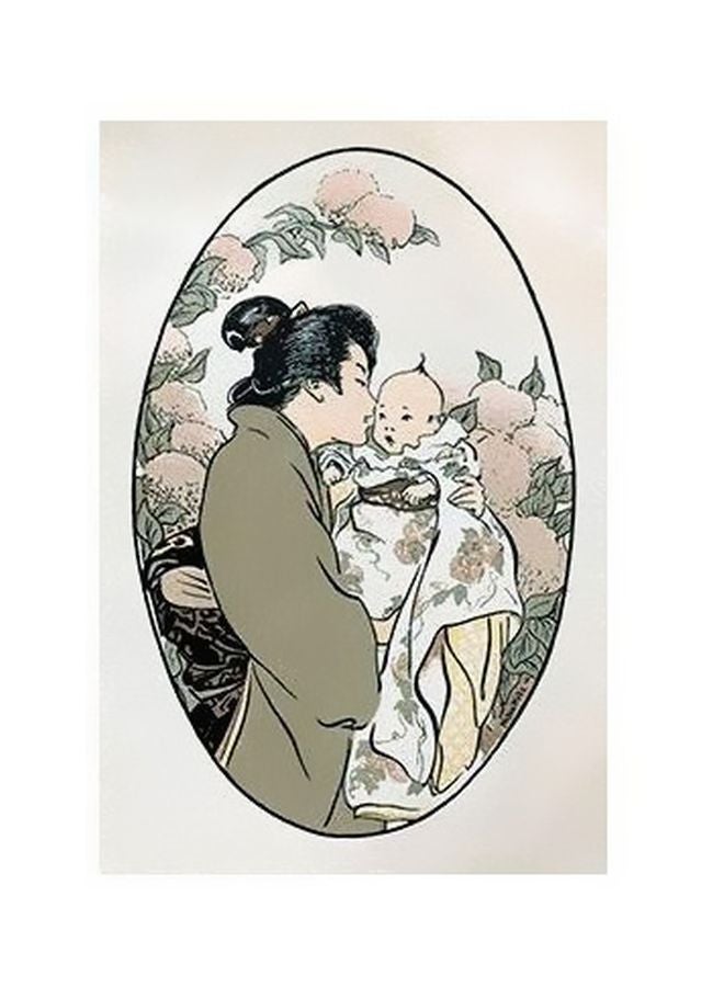 Decorative Wall Poster Multicolour 60x40cm