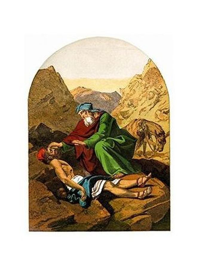 Decorative Wall Painting Brown/Yellow/Green 45x31cm