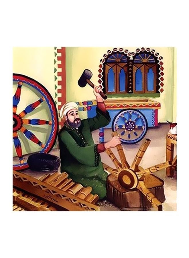 لوحة فنية لديكور الحائط متعدد الألوان 15x15سم