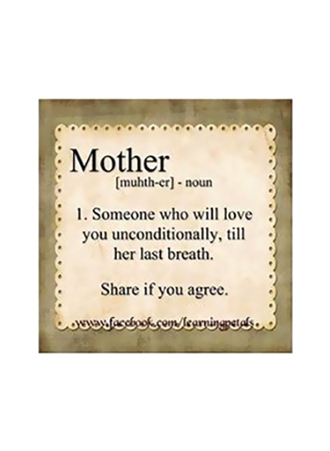 Decorative Wall Poster Beige/Black 32x32cm