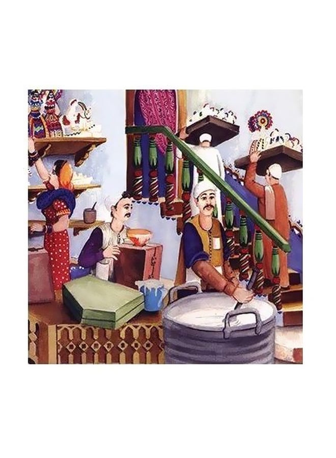 Decorative Wall Poster Multicolour 23x23cm