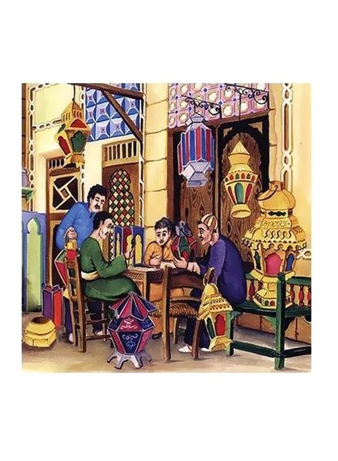 بوستر حائط للتزيين أزرق/ أرجواني/ ذهبي 23x23سم