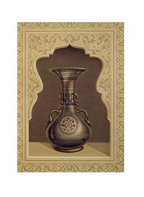 Decorative Wall Poster Beige/Gold/Brown 34 ×24cm